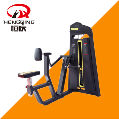 山西大同商用健身房力量器械健身器材廠家 必確坐式平行拉背訓(xùn)練器的媒體推廣服務(wù)