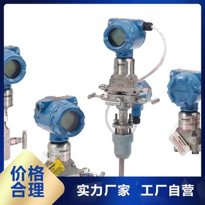 無錫市崇安區(qū)錫山、南長(zhǎng)、北塘控制電纜與溫度變送器應(yīng)用解析