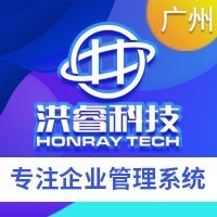 管理系統(tǒng)開(kāi)發(fā) 移動(dòng)辦公/OA/CRM/ERP定制服務(wù)引領(lǐng)廣州數(shù)字化轉(zhuǎn)型